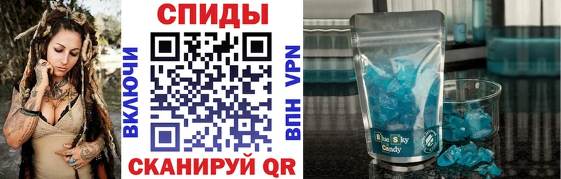 АМФЕТАМИН Premium  закладки  Дыгулыбгей 
