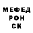 Alpha PVP СК Gregory Edwards