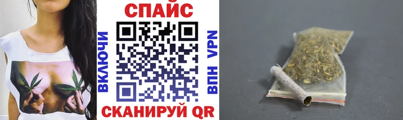 Бутират бутик  hydra как зайти  Дыгулыбгей 