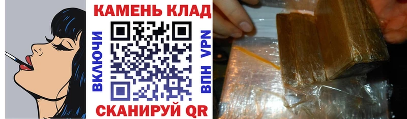 купить  цена  Дыгулыбгей  ГАШ ice o lator 