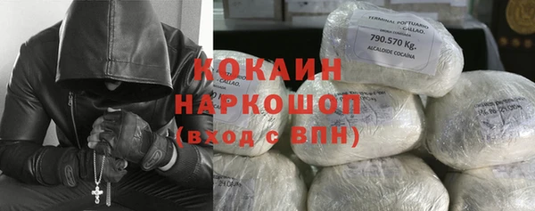 каннабис Алзамай