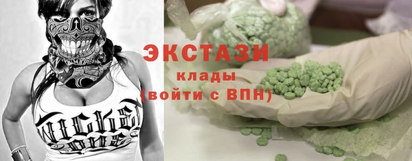 COCAINE Алексеевка