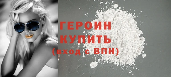 кокаин VHQ Надым