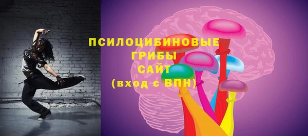 COCAINE Алексеевка
