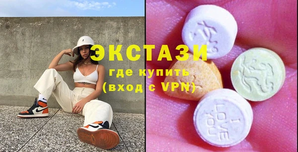 COCAINE Алексеевка