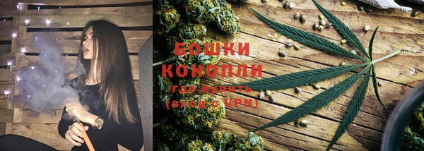 COCAINE Алексеевка