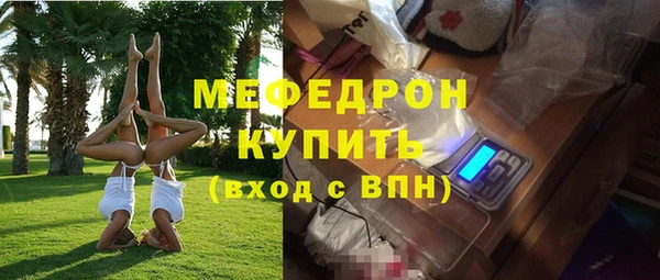 СК Алексин
