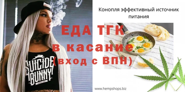 каннабис Алзамай