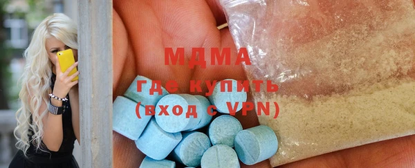 каннабис Алзамай