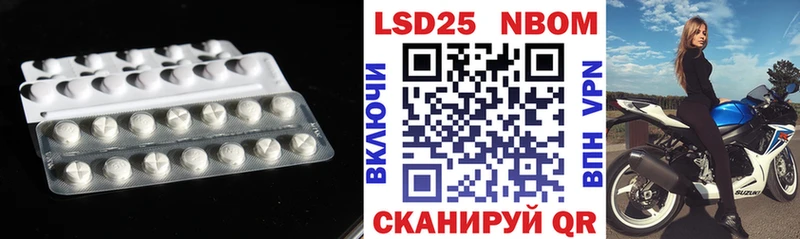 hydra ТОР  Дыгулыбгей  Лсд 25 экстази кислота 
